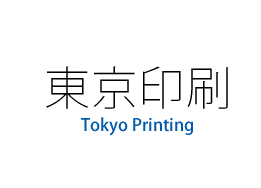 東京印刷